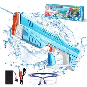 Electric Water Gun,Auto Suction Powerful Water Guns for Adults&Kids,Squirt Guns 39 Ft Range,Battery Powered Squirt Gun,Automatic Water Gun,Pool Beach Outdoor Party Toys for Kids Ages 8-12