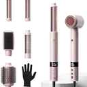 6 in 1 Blow Dryer Brush Set Grey/Pink Blind Boxes, Powerful Hair Dryer Brush with Auto-Winding Curl L/R, Fast Drying, Smooth Blowouts, Root-Lift Volume, No Heat Damage Frizz-Free Thermal Brush