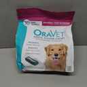 ORAVET Dental Chews for Dogs, Oral Care and Hygiene Chews (Large Dogs, Over 50 lbs.) Pink Pouch, 30 Count (Pack of 1)