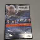 Flight Risk, DVD