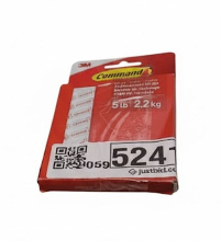  Command 3M Large Adhesive Strips - Holds up to 5 lbs (2.2 kg)