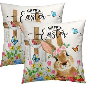 Imiss Happy Easter Throw Pillow Covers Set of 2 Easter Cute Bunny Eggs Flowers Spring Decorative Outdoor Farmhouse Cushion Case 18x18 Inch for Sofa Couch Bedroom