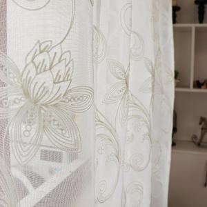SLOW SOUL Set of 2 Panels White Lotus Floral Sheer Curtains Modern Semi Sheer Embroidered Curtains & Drapes for Bedroom Living Room Rod Pocket 54W X 79L inch