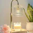 HsiBioYau Candle Warmer Lamp with Dimmer & Timer, Brithday Gifts for Mom Women, Adjustable Height Wax Warmer for Jar Candles, House Warming Gifts for New Home Decor