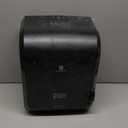 Pacific Blue Ultra 8" High-Capacity Automated Touchless Paper Towel Dispenser by GP PRO (Georgia-Pacific); Black; 59590; 12.9" W x 9" D x 16" H; 1 Dispenser