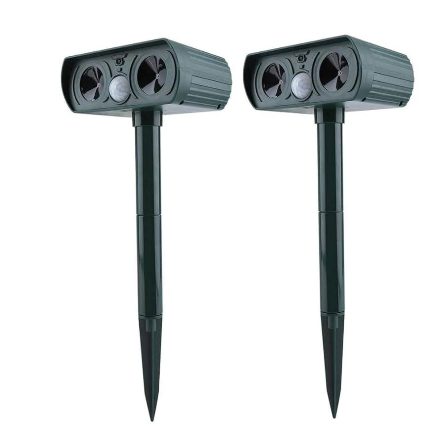 Solar Ultrasonic Animal Repellent Outdoorn2 Pack