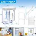 Upgraded DA97-17395A Water Pitcher Reservoir Compatible with Samsung RefrigeratorsFood-Grade Durable Material,No-Leak DesignReplacement RF23M8570SR RF23M8090SR samsung refrigerator water pitcher