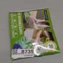 Disposable TPE Cooking Gloves, Ideal for Cleaning and Food Prep, Latex & Powder Free, Food safe (Small)
