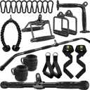 LAT Bar Cable Attachment with Rubber Handgrips, Deluxe Heavy Duty Solid Curl Bar Revolving Hanger Home Gym Cable Attachments (Black Set +48 in Lat Bar)