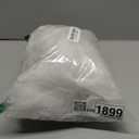 Rohuis Large Fruit Tree Netting, 5.9 Ft x 6.5 Ft Garden Netting Cover with Zipper and Drawstring, Insect Bird Barrier Nets for Fruit Trees Flowers Blueberry Bushes Protection from Squirrel Bug