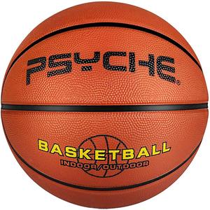 Kids Youth Basketball Size 4/5(25.5/27.5") Premium Rubber Basketball for Boys Girls Indoor Outdoor Pool Games Play(Best Gifts) (Brown)