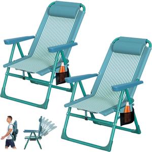 Suteck Tall Beach Chair 2 Pack, Backpack Beach Chair for Adults with 6-Position, Cooler Bag, Cup Holders, Folding Beach Camping Chairs for Camping, Outdoor, Sand, Travel Use, Oversized