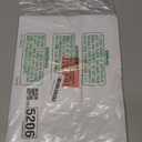 L LIKED 30 Printable White Sticker Paper Full Sheet Label, Matte, 8.5" x 11" for Laser & Inkjet Printing (30 Sheets)