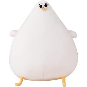 JOSON Chubby Plush Seagull Toy, Cute Cartoon Plush Fat Chicken Animal for Boys and Girls (10.27 inches)
