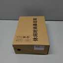 Roller Skate Shoes for Boys and Girls Kids LED Light Up Fashion Sneakers with Rechargeable and Detachable Wheels The Gift for Party Birthday Christmas Day (Black, S)