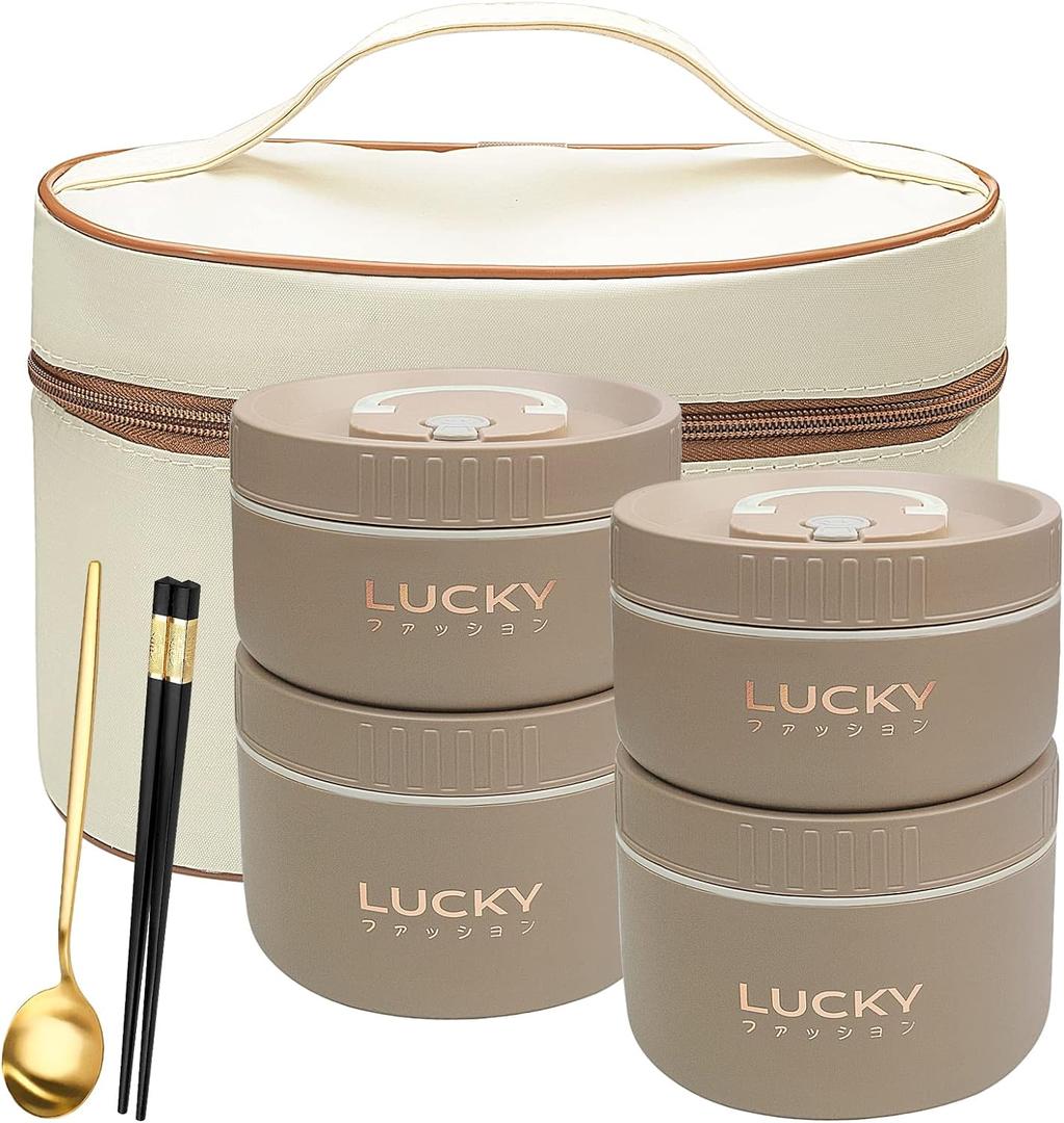 Portable Insulated Lunch Container set, Bento Box Adult Lunch Box Set with Insulated Lunch Bag, 4 Separate Stackable Thermal Food Lunch Container for Adult, Brown