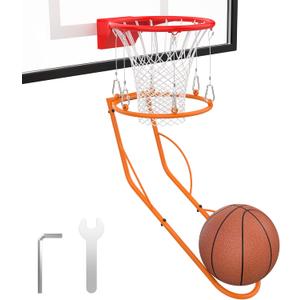 Basketball Return Attachment, Sturdy Metal Basket Ball Return Training Aid, Ideal for Single-Person Outdoor or Indoor Basketball Shooting Training