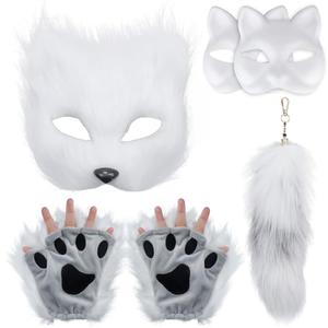Litdevil Cat Therian Furry Therian Fox Tail Set - Animal Mask Half Mask for Masquerade