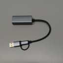 Denlane USB 3.0 to Ethernet Adapter, Ethernet to USB C Adapter 2-in-1, RJ45 Gigabit Network (1000Mbps) Hub Compatible with iPhone 15 16 17/USB-C iPad, MacBook/Pro/Air, Laptop, Windows 11/10/8/7, etc