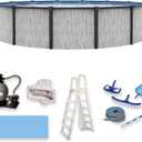 Blue Wave Sevilla 18-ft Round 52-in Deep Above Ground Swimming Pool with Steel Wall & Top Rails, Sand Filter, Overlap Liner, A-Frame Ladder & Maintenance Kit Complete Outdoor Pool Accessories