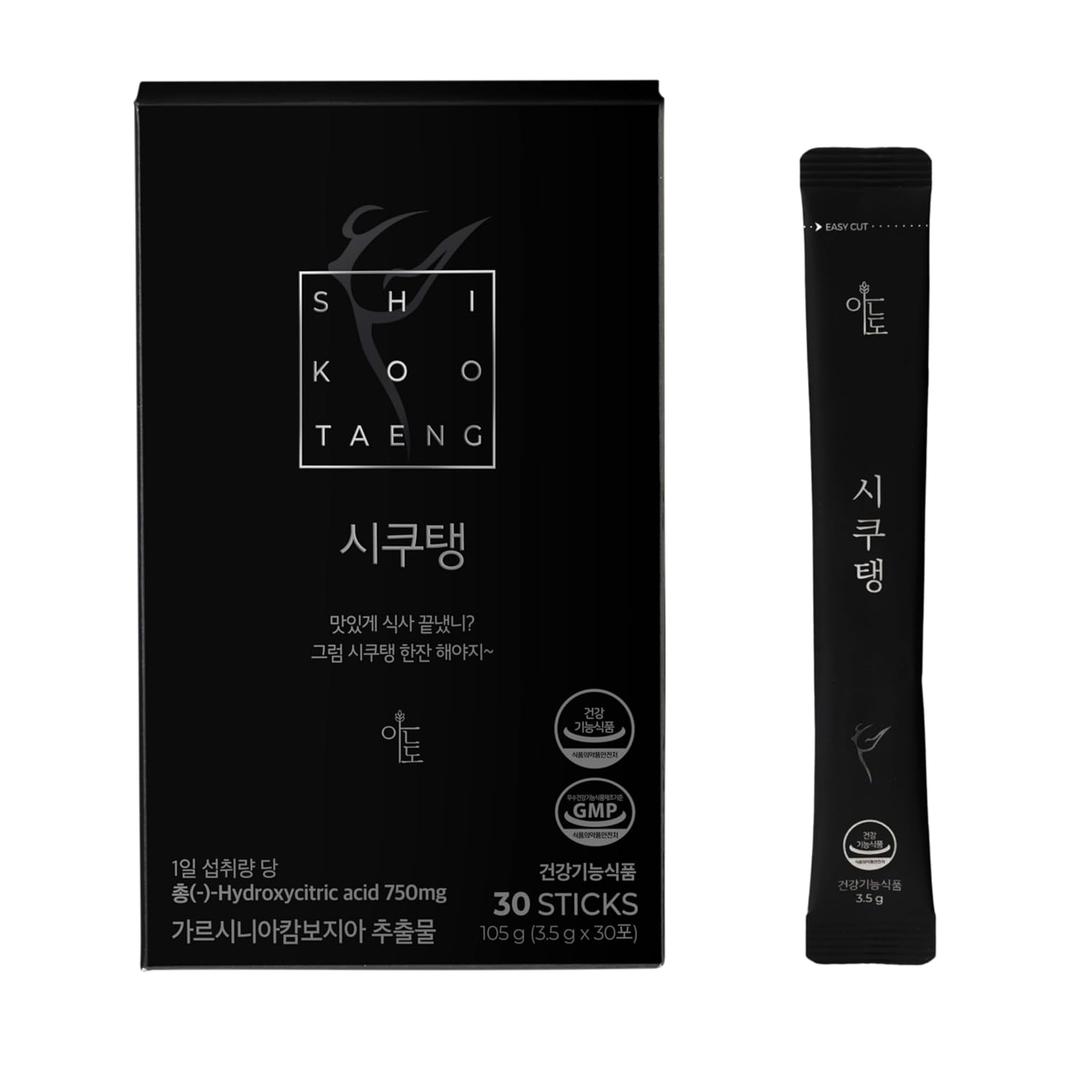 Shikootaeng Cafe, Americano instant coffee 3.5g(0.12oz)*30sticks (EXP 02/01/26)