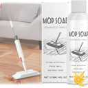 2 x Mop Soap Brazilian Waves, Mop Soap Scented, Highly Scented Mop Soap, Floor Cleaner For Mopping, Multi-purpose Cleaner Liquid Pet-friendly Mop Cleaner Soap (1PCS)