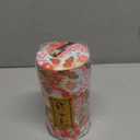 Japanese Pokkan Coffee Spice Tea Tin Canister Washi Paper Storage with Lid 7.05 oz Capacity (Ai Ichimatsu/L)