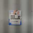 Velpeau CMC Thumb Brace for Osteoarthritis - with Shape-memory Restriction Splint, CMC Joint Stabilizer, Basal Thumb Arthritis Pain Relief and Support for Women and Men (Blue, Right Hand, Medium)