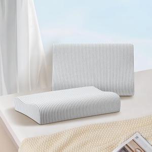 Replacement Pillow Case for Memory Foam Neck Pillow,Zippered Pillow Cover,Soft Cotton Pillow Protector for Cervical Pillow,Latex Pillow, 20x12 Inch