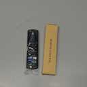 Replacement Remote for FireStick (2nd Gen, 3rd Gen, Stick 4K Max, 4K, Lite) & Cube with Voice Control, Compatible with Hisense, Insignia, Toshiba and Fire Smart TV (Black2)