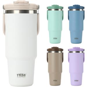TYESO Tumbler with Flip Straw & Sip Lid, Vacuum Insulated Water Bottle, Double Wall Stainless Steel Coffee Cup Travel Mug Leak Proof (WHITE, 40 OZ)
