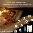 Alarm Clock Bluetooth Speaker, Night Light White Noise Machine Touch Bedside Lamp with Alarm Clock for Kids Multi-Color Changing Night Light Xmas Gifts for Teenage Girls Boys Women Teen Girl Gifts