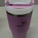 STANLEY Quencher H2.0 FlowState Stainless Steel, 20 Ounces