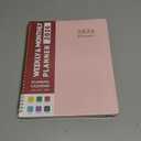 2026 Planner, Weekly and Monthly Calendar Planner, January 2026 - December 2026, Hardcover 2026 Calendar Book with Tabs For Women & Men, Inner Pocket, Spiral Bound, Perfect for Office Home School Supplies - A4 (8.5" x 11"), Pink