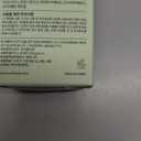 Cica ceramicde repair cream, deep moisturizing, 2.02 Fl.Oz