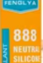 Fenglya 888 Neutral Silicone Sealant 300ml