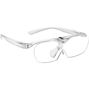 OKH 160% Magnifying Glasses, Flip Up Down Lens, Hands-Free Magnifier Eyeglasses for Close Work, Reading, Sewing, Jewelry Making, Craft, Hobby, Painting (Clear)