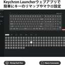 Custom Wireless Mechanical Keyboard V6 Max QMK/VIA by Keychron
