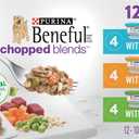 Purina Beneful Wet Dog Food Variety Pack, Chopped Blends - (12) 10 oz. Tubs, Best By: SEP 2026