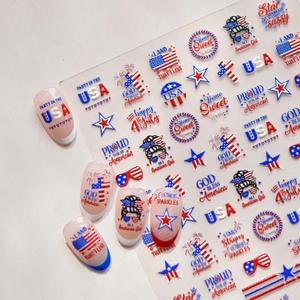 4 x 4th of July Summer Nail Designs 5D Embossed Red Blue Flower Wreath Nail Decals Self-Adhesive USA Flag Nail Supplies Sunglasses Nails Stickers Independence Day Decoration for Women Manicure 1 Sheet