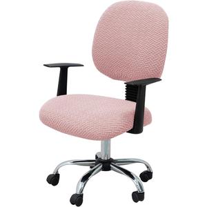 Computer Office Chair Cover Stretch Elastic Slipcover 2 Piece Stretchable Knitted Universal Computer Chair Seat Cover Furniture Protector for Office Home (Jacquard Pink)