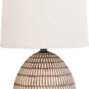 XTREME Ceramic Table Lamp with Shade, 12.75 inch Carved Textured Table Lamp, Brown Modern Lamp with Beige Shade, Small Bedside Lamp for Bedroom Nightstand, Living Room, Requires E26 Bulb