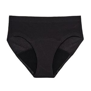 Thinx Period Underwear, Breathable Hip Huggers, Holds Up to 12 Regular Tampons*, FSA HSA Approved Period Panties, All-Day Absorbency Menstrual Underwear for Women, Reusable, 1 Pack, 1X
