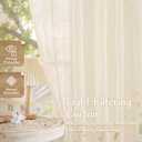 LAMIT Light Filtering Linen Curtains 84 inches Long for Bedroom, Faux Linen Textured Semi Sheer Back Tab and Rod Pocket Burlap Boho Modern Drapes for Living Room/Farmhouse, 2 Panels, 52 x 84 Inch