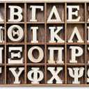 120 Pieces 1 Inch Small Wood Greek Letters with Storage Organizor Bold Font Unfinished Wooden Greek Alphabet for Small Paddles Embellishment/Sorority/Fraternity/DIY/Homemade Crafts