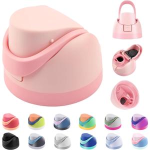 NTIERA Replacement Lid for Owala Freesip Water Bottle, Compatible with Owala Lid and Cap, Premium Accessories for 16oz 24oz 32oz 40oz Bottles,Leak-Proof,BPA-Free(Pink)