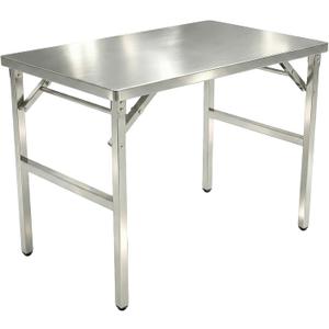 Portable Stainless Steel Metal Folding Table 40" x 24" No-Assembly, 40" x 24" x 30"