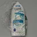 Curel Itch Defense Calming Body Lotion, Moisturizer for Dry, Itchy Skin, Body and Hand Lotion, with Advanced Ceramide Complex, Pro-Vitamin B5, Shea Butter, 20 Oz (20 Fl Oz (Pack of 1))