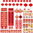 YUBAIHUI 80 Pcs Chinese New Year 2026 Decorations Spring Couplet Red Envelopes Paper-cuts Lanterns Pendants China Party for Lunar New Year Vietnamese Horse Year