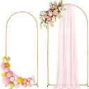 Wedding Arch Backdrop Stand,6.6FT,6FT Wedding Arch Frame for Party Gold Metal Arch Stand Set of 2 for Wedding Ceremony Baby Shower Graduation Decoration